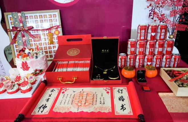 必知的3件事4人不能去订婚仪式！麻将胡了试玩网站免费家有喜事订婚(图6)