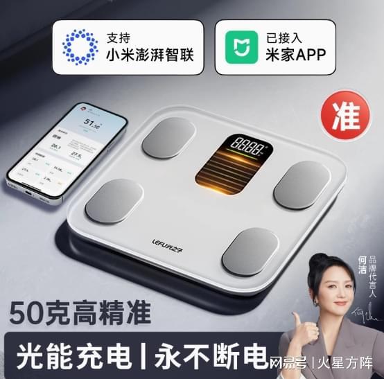 华为被“隐形冠军”反超PG麻将胡了2试玩小米