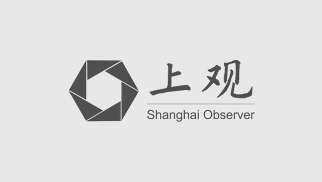 的人生在减重门诊迎来逆袭麻将胡了被肥胖“困”住