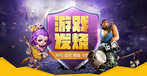 吾爱玩-吾爱玩appPG电子麻将胡了2