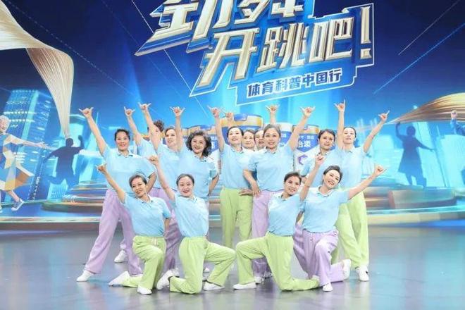 准营养＋文娱场景全民健康生活IP驱动行业升级麻将胡了试玩网站免费银发食养破局新思路：精(图2)