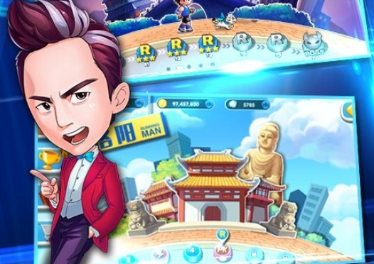 吧兄弟3撕名牌大战麻将胡了网址奔跑(图1)