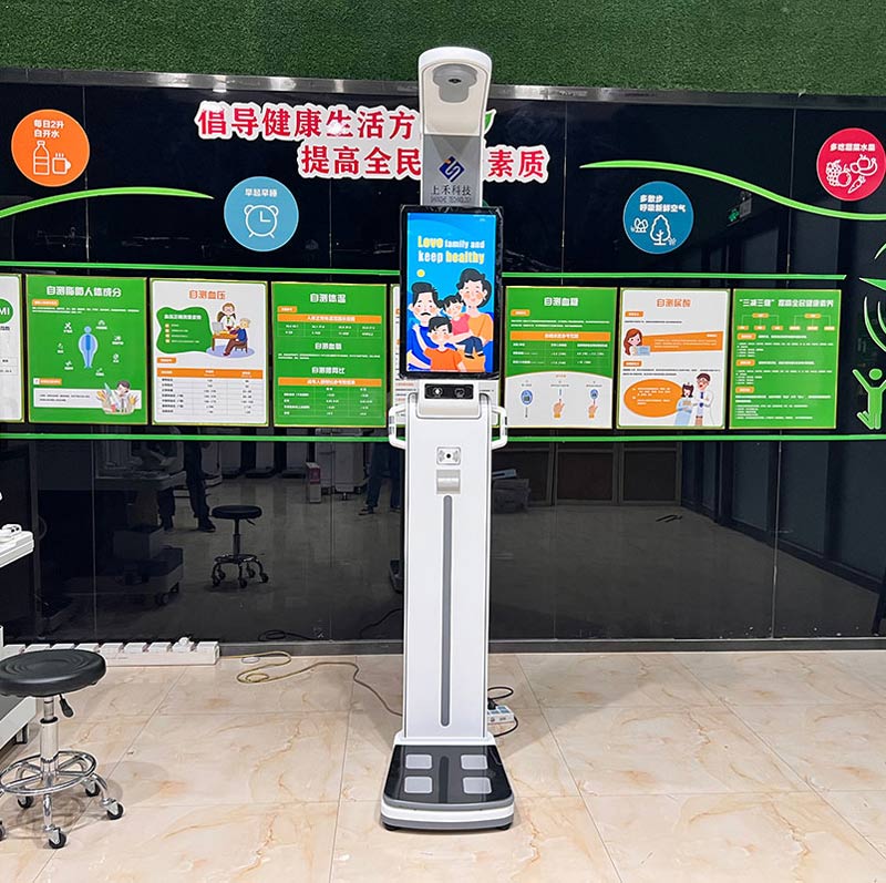 么仪器？成年人体脂多少算正常？麻将胡了免费试玩医院测体脂用什