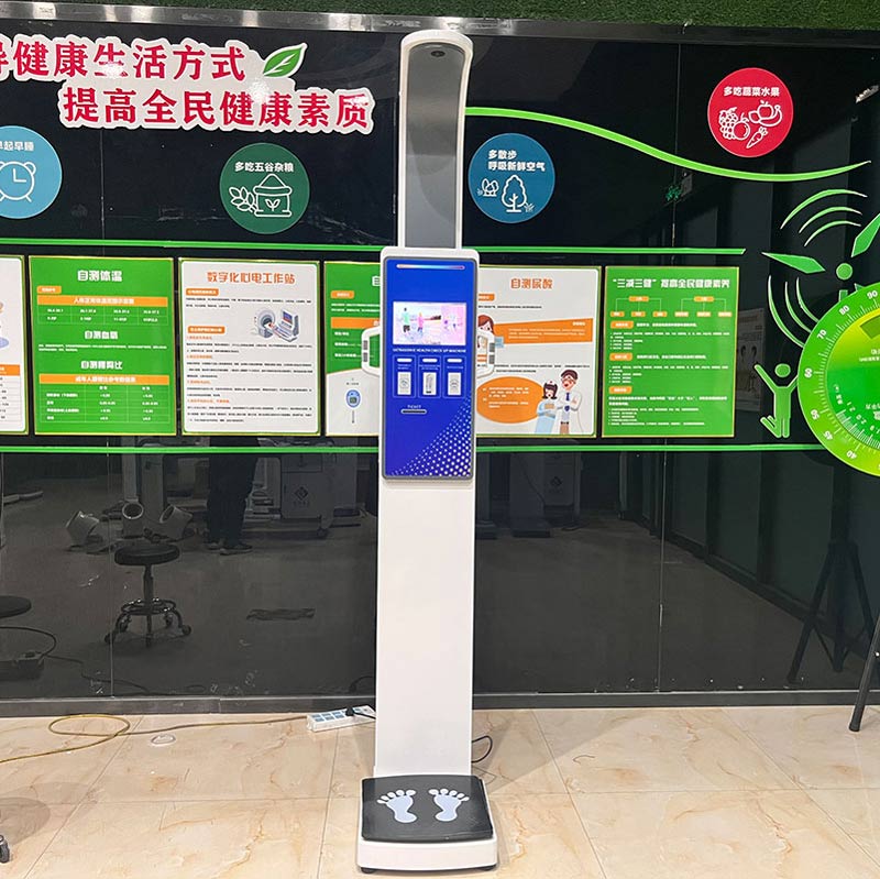 么仪器？成年人体脂多少算正常？麻将胡了免费试玩医院测体脂用什(图2)