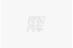 要年份近 油耗低 内饰不难看车型推荐麻将